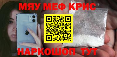 Альфа ПВП Краснознаменск