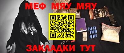 дурь Краснодар