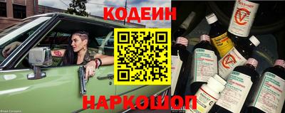 Альфа ПВП Краснознаменск