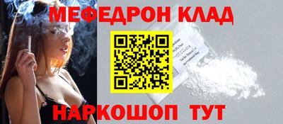дурь Краснодар