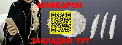 дурь Краснодар