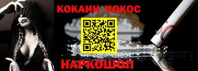 Альфа ПВП Краснознаменск