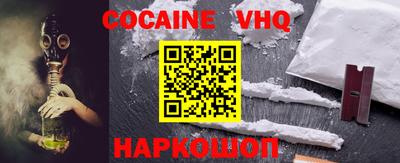 дурь Краснодар