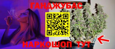 мефедрон VHQ Краснокаменск