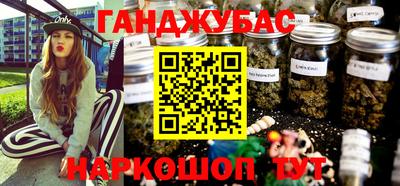 Альфа ПВП Краснознаменск