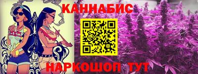дурь Краснодар