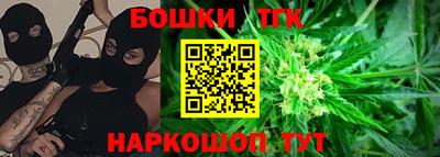 дурь Краснодар