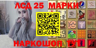 мефедрон VHQ Краснокаменск