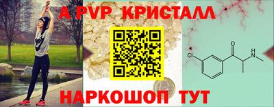 дурь Краснодар
