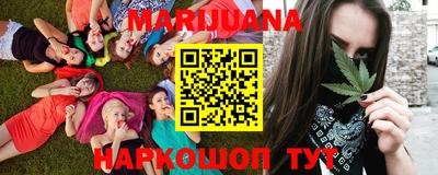 мефедрон VHQ Краснокаменск