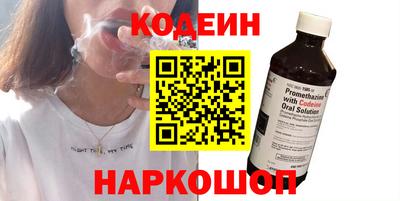 дурь Краснодар