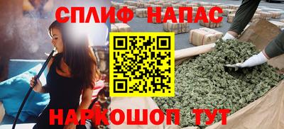 Альфа ПВП Краснознаменск