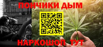 мефедрон VHQ Краснокаменск