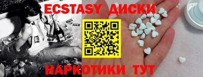 Альфа ПВП Краснознаменск
