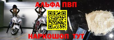 дурь Краснодар