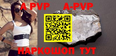 дурь Краснодар