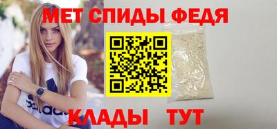 Альфа ПВП Краснознаменск