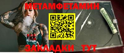 дурь Краснодар