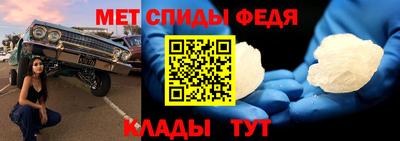 дурь Краснодар
