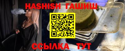 дурь Краснодар