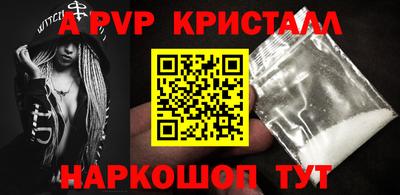 дурь Краснодар