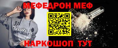 дурь Краснодар