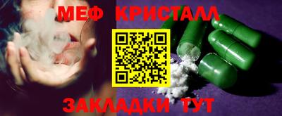 дурь Краснодар