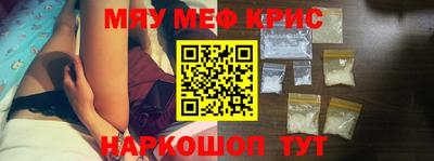 дурь Краснодар